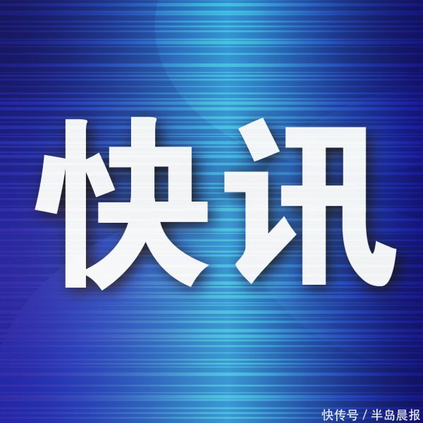 拉伯配资 游客自曝“让娃骑梅花鹿遭制止”网友留言指其“没常识”